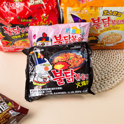 方便速食韩国正宗超辣拉面三养