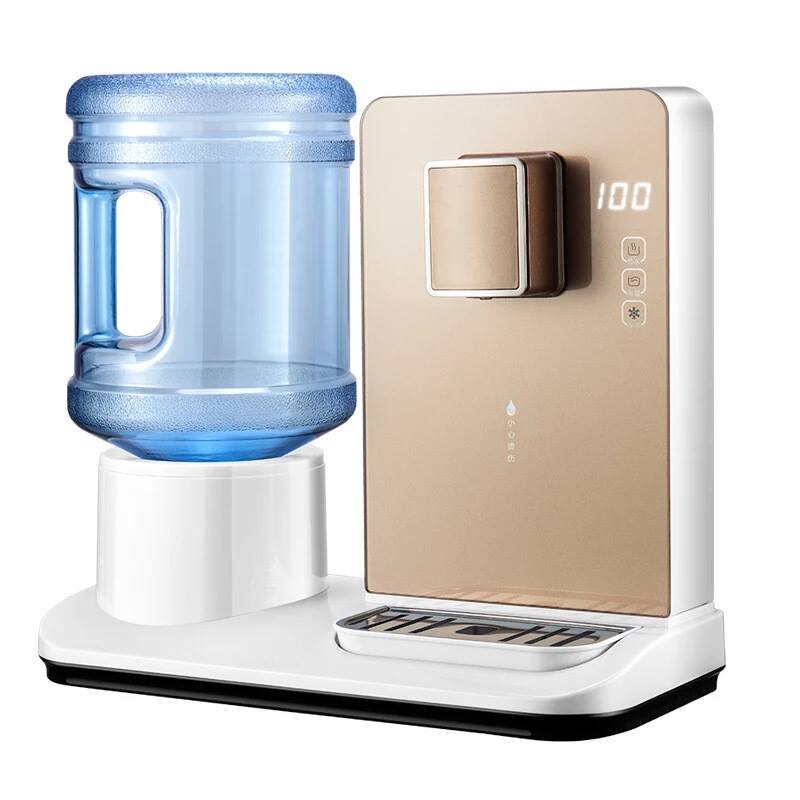 《电器专营》3秒速热饮水机台式小型 即热式迷你开水机家用桌面