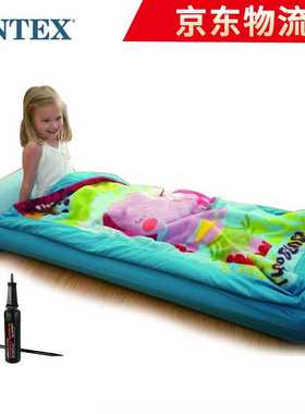 儿童充气床蓝色气垫床便携折叠床配睡袋 64x152x20送迷你手动打气
