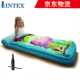 儿童充气床蓝色气垫床便携折叠床配睡袋 64x152x20送迷你手动打气
