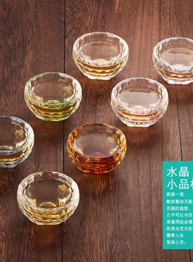 包邮四角水晶玻璃茶杯水晶杯耐热加厚品茗杯小茶杯防