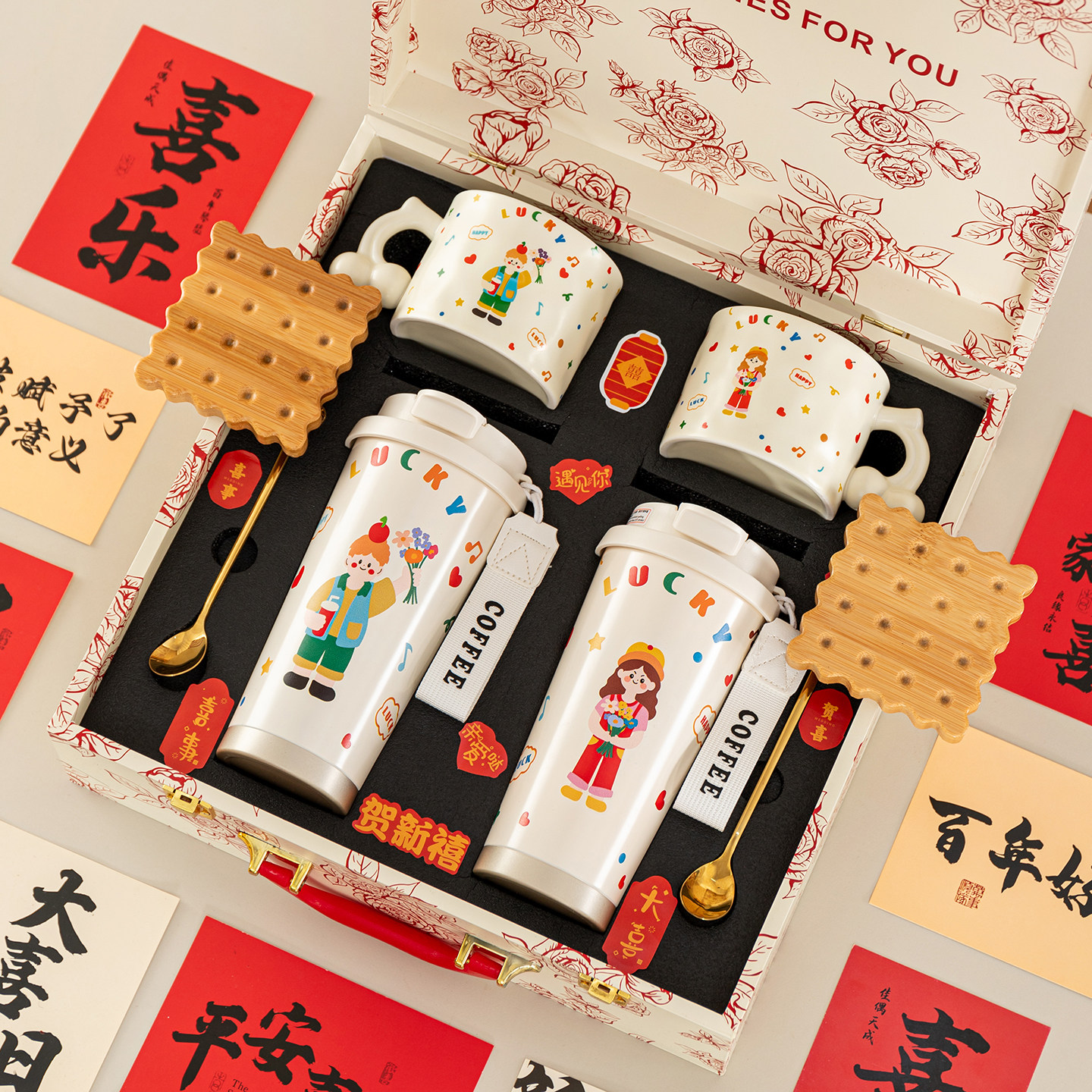 唐呈新婚礼物送新人结婚订婚送闺蜜姐妹高档实用咖啡杯保温杯子盒