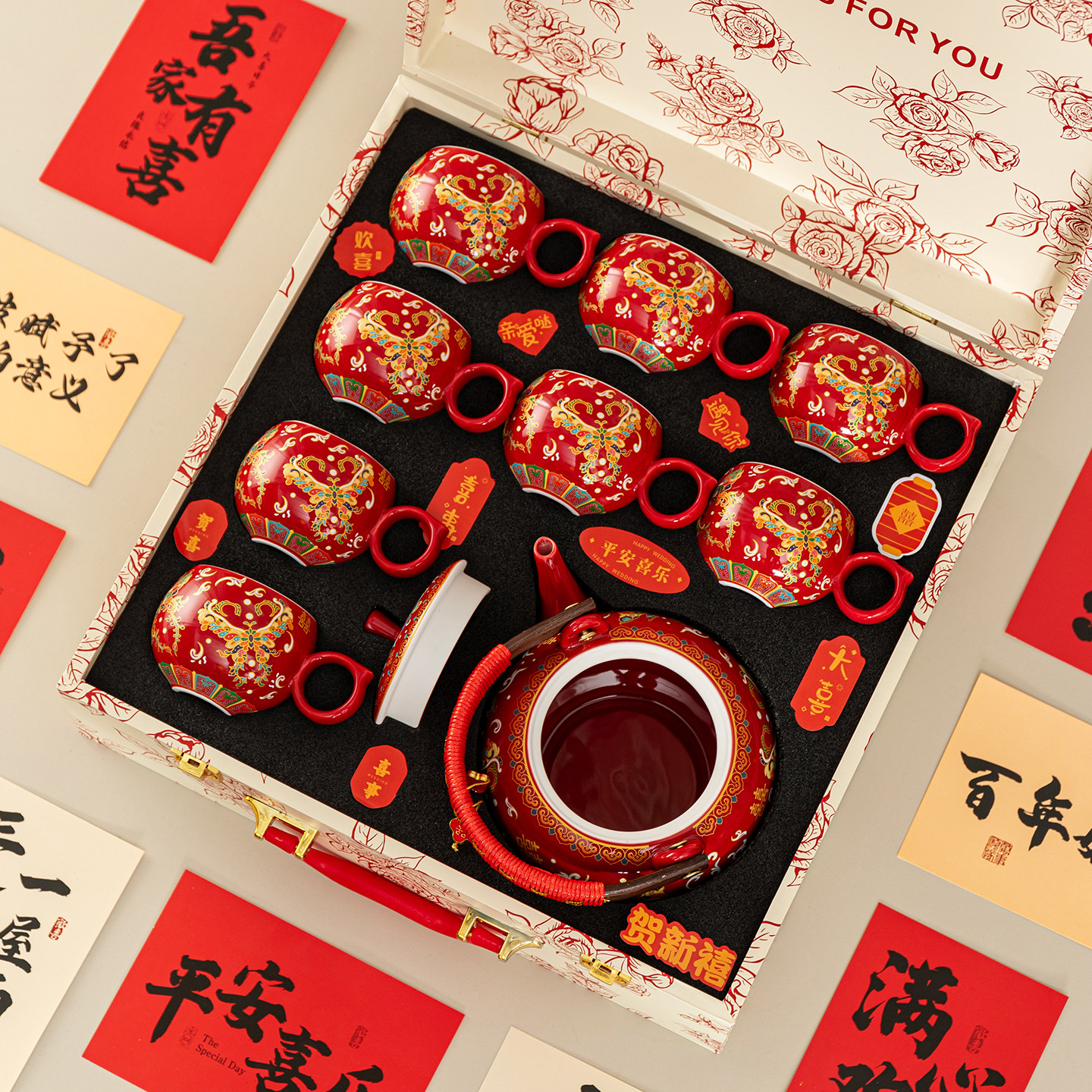 唐呈敬茶壶杯套装新婚礼物图片