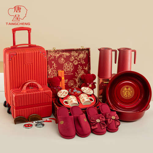 唐呈高档陪嫁用品套装