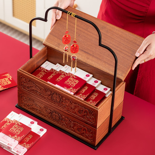 唐呈中式提亲订婚手提礼金箱高档聘金盒结婚彩礼盒子结婚用品礼盒