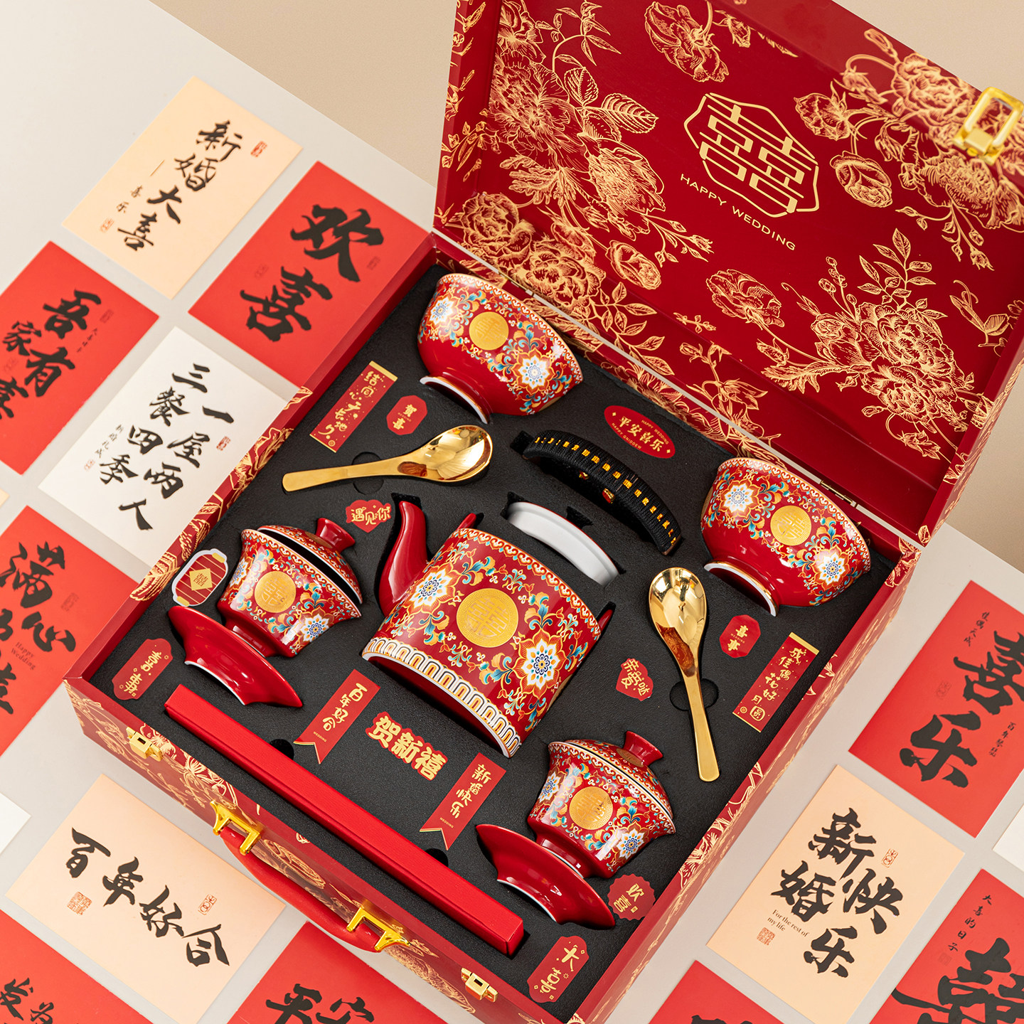 唐呈珐琅彩结婚敬茶杯改口一对喜碗筷勺套装新婚茶壶婚庆陪嫁用品,节庆用品/礼品,喜碗/敬茶杯,淘宝优惠券,粉丝福利购,淘宝优惠卷