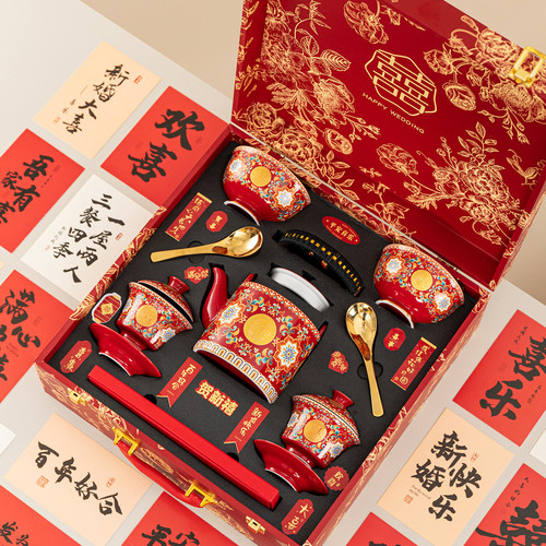 唐呈珐琅彩结婚敬茶杯套装