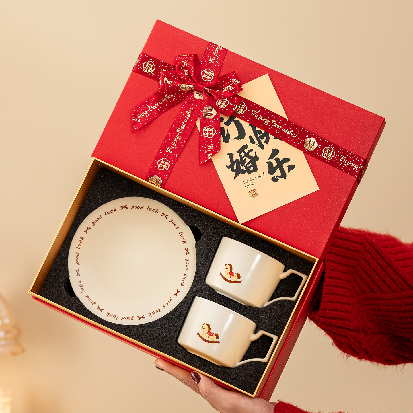 唐呈马年咖啡杯子套装礼盒高档搬家乔迁新居结婚新婚订婚生日礼物,餐饮具,咖啡杯,淘宝优惠券,粉丝福利购,淘宝优惠卷