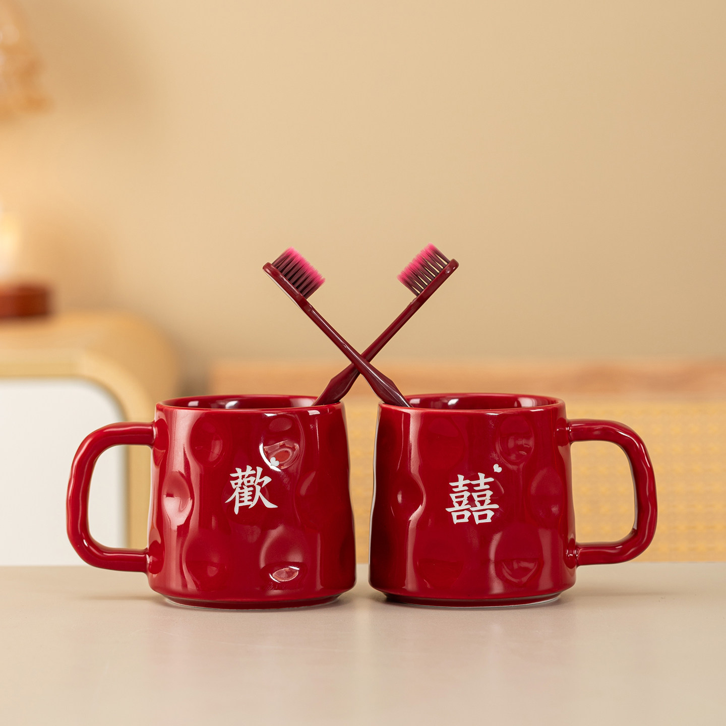 唐呈新婚漱口杯子刷牙杯一对陶瓷结婚洗漱杯套装婚庆红色牙刷情侣