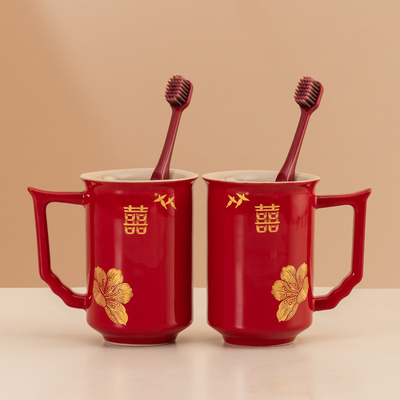 唐呈结婚陪嫁洗漱杯套装一对新婚陪嫁情侣刷牙杯红色陶瓷漱口杯子