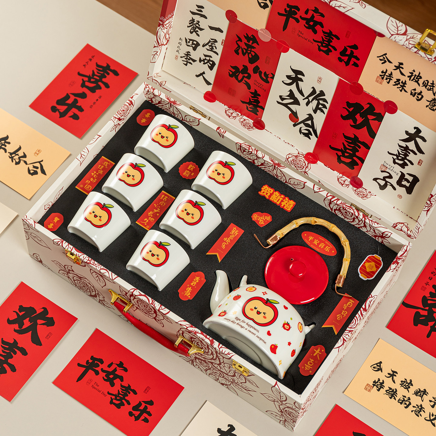 唐呈苹果茶具套装结婚订婚新婚礼物送新人闺蜜姐姐高级生日乔迁礼