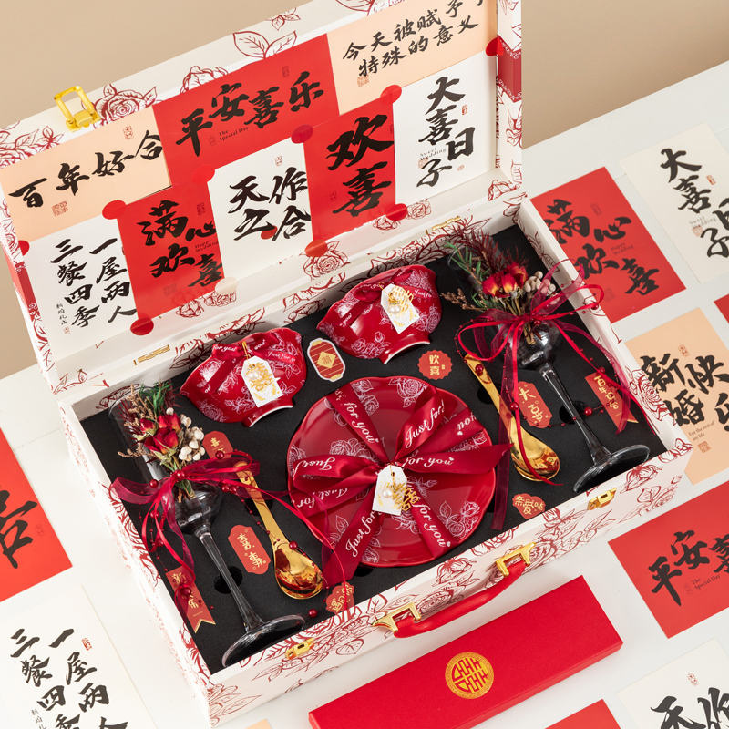 唐呈新婚礼物送新娘新人闺蜜
