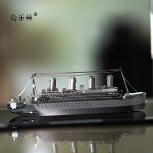 泰坦尼克号 3D立体金属拼图DIY创意摆件高级感玩具送男女朋友礼物