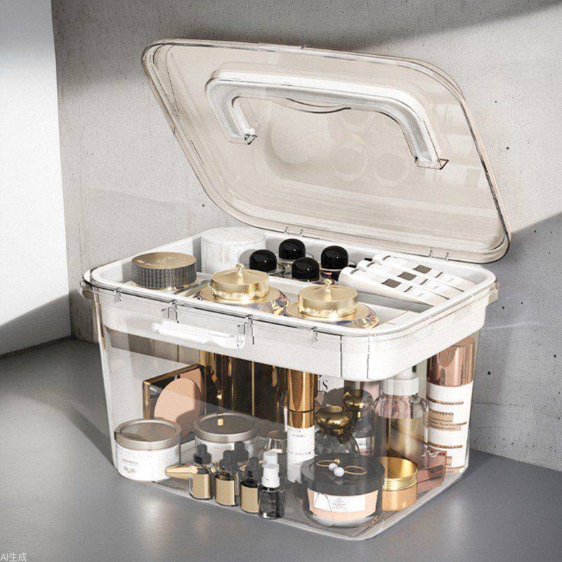 化妆品收纳盒桌面双层高级感防尘大容量梳妆台护肤品面膜收纳盒子