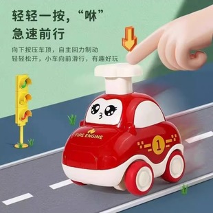 宝宝按压玩具女孩婴儿儿童按压车玩具卡通小汽车男孩惯性耐摔回X