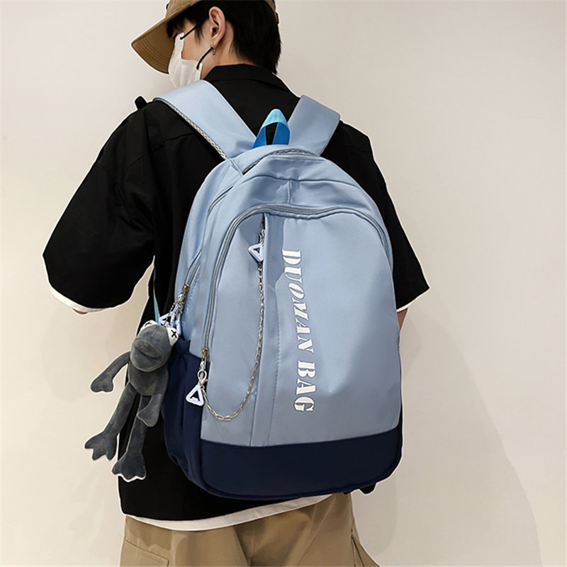 大容量书包男日系百搭初中生高中学生韩版校园撞色双肩包旅行背包,箱包皮具/热销女包/男包,双肩背包,淘宝优惠券,粉丝福利购,淘宝优惠卷