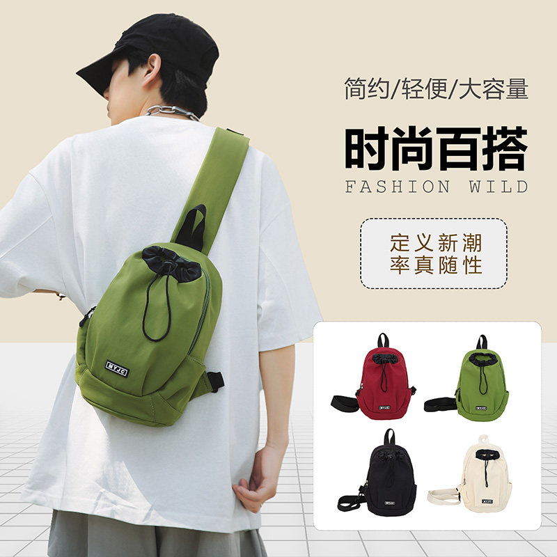 胸包女旅游水壶包百搭时尚斜挎包运动骑行机车包男小背包潮单肩包,箱包皮具/热销女包/男包,胸包,淘宝优惠券,粉丝福利购,淘宝优惠卷