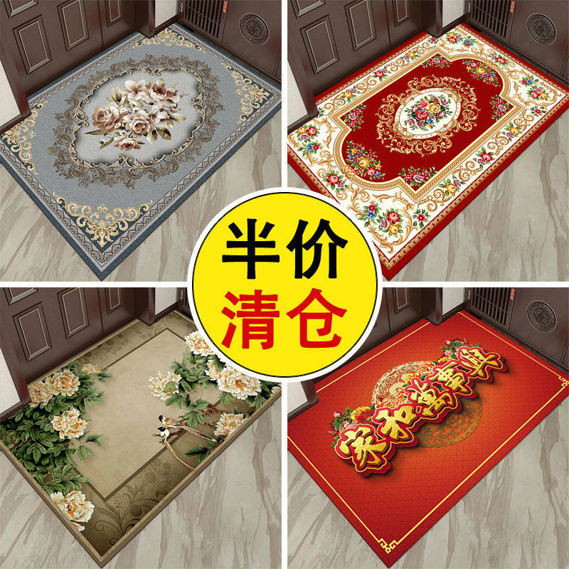 地垫门垫进门地毯浴室防滑卧室卫生间家用厨房吸水入户大门口垫子,居家布艺,地毯,淘宝优惠券,粉丝福利购,淘宝优惠卷
