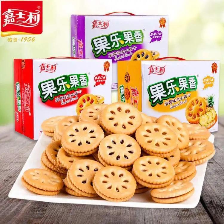 嘉士利果乐果香【新日期正品】680g500g礼盒果酱夹心饼干整箱零食