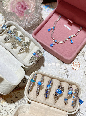 新款浅浅海蓝锆活口戒指女指环