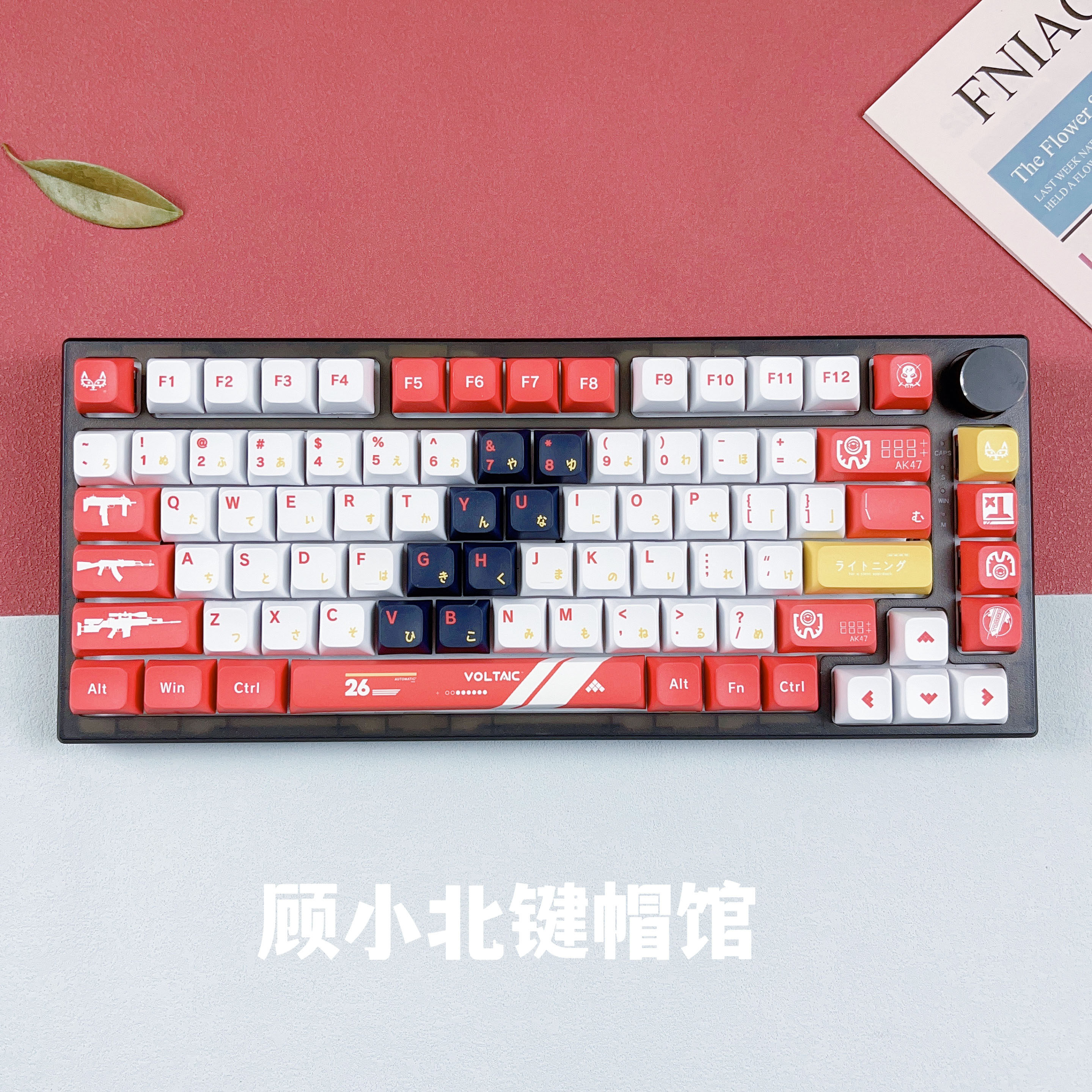 CSGO 혈액 스포츠 테마 PBT 승화 성격 XDA 빨간색과 흰색 키캡 68 84 87 980 대머리 75