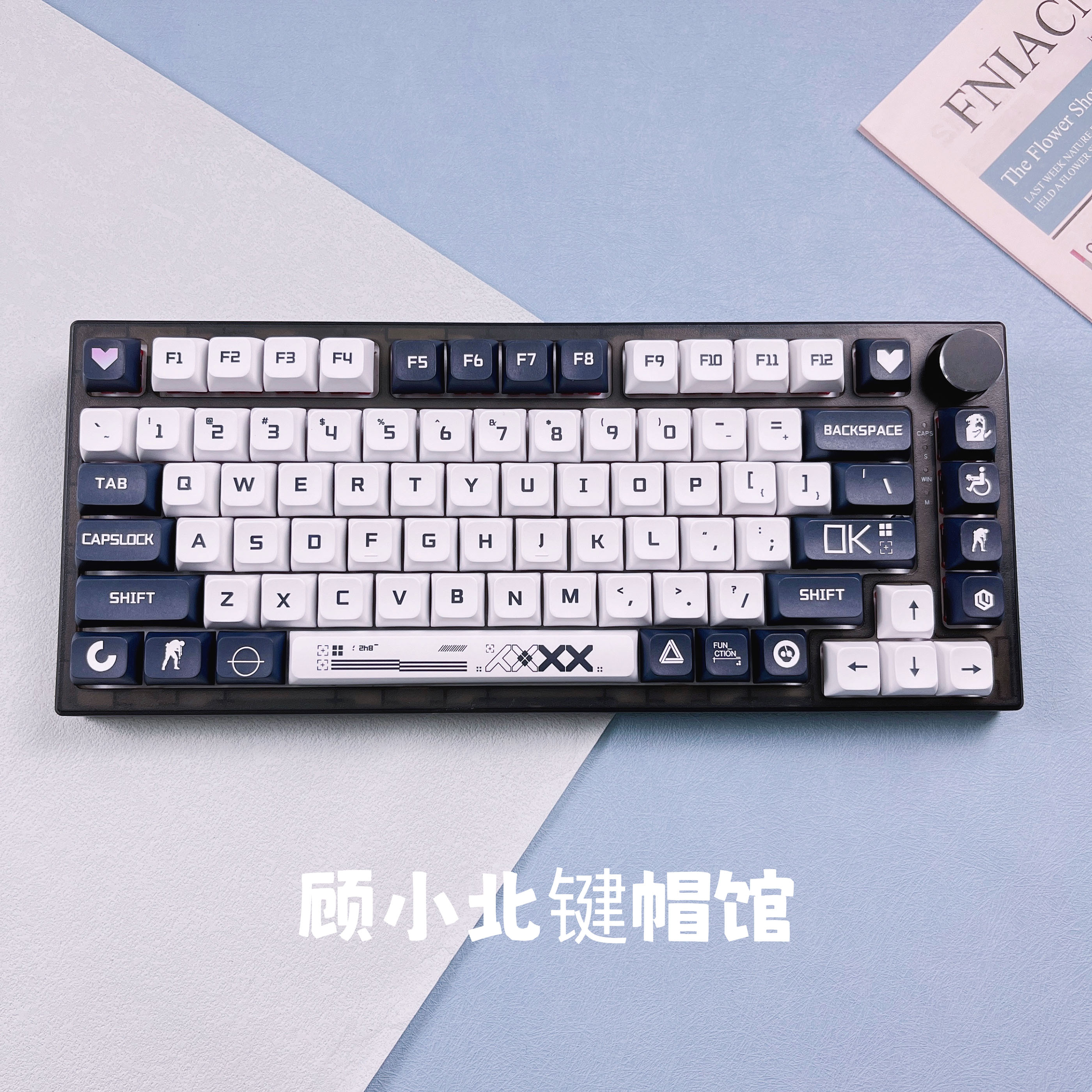 CSGO印花集PBT个性XDA黑白键帽