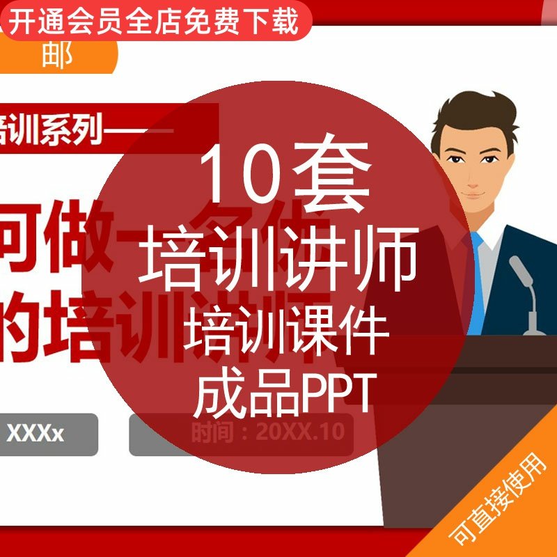 公司活动策划公司_西安策划活动公司_活动执行策划公司