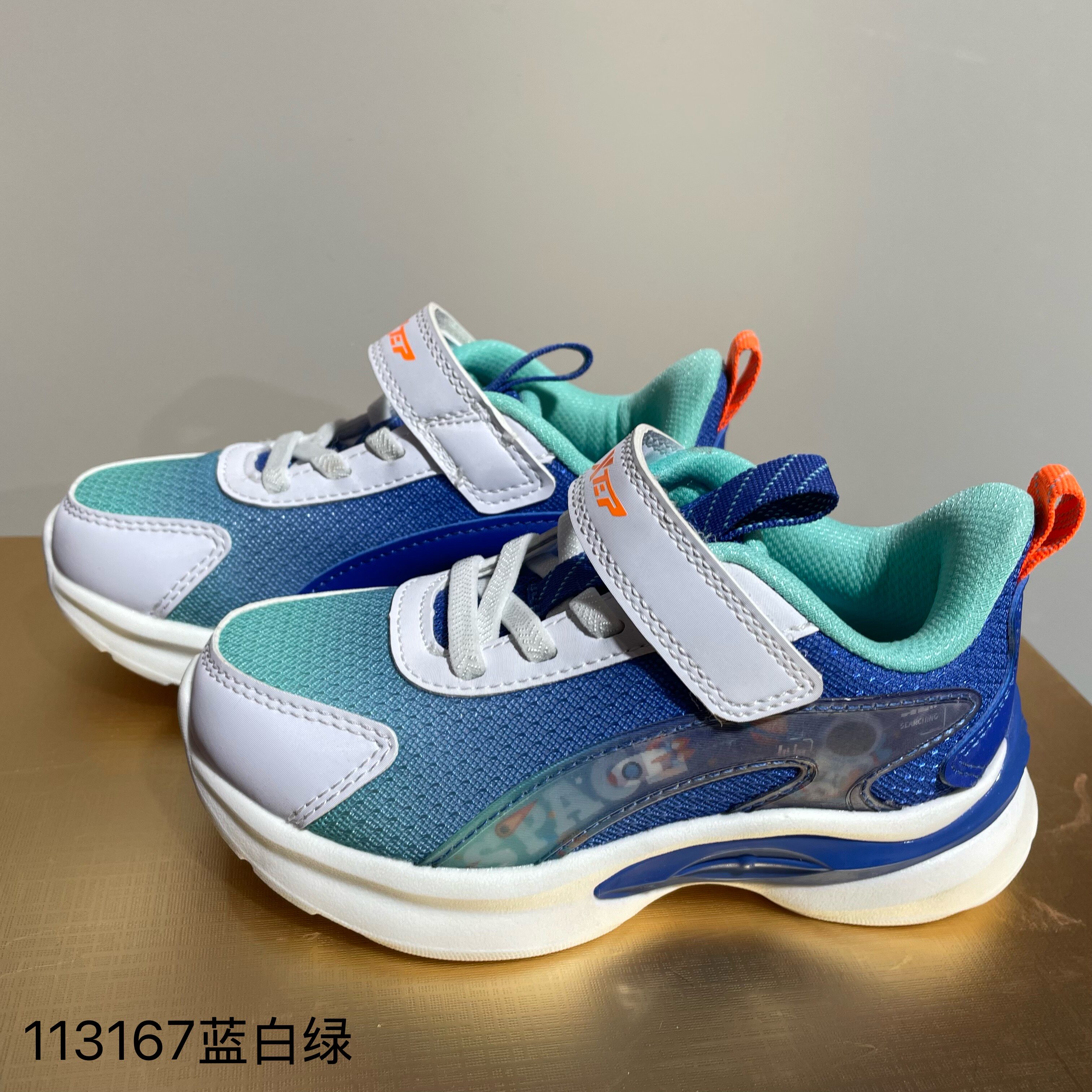 27码男童中童双网四季休闲舒适运动鞋EVA底超轻品牌断码跑步鞋
