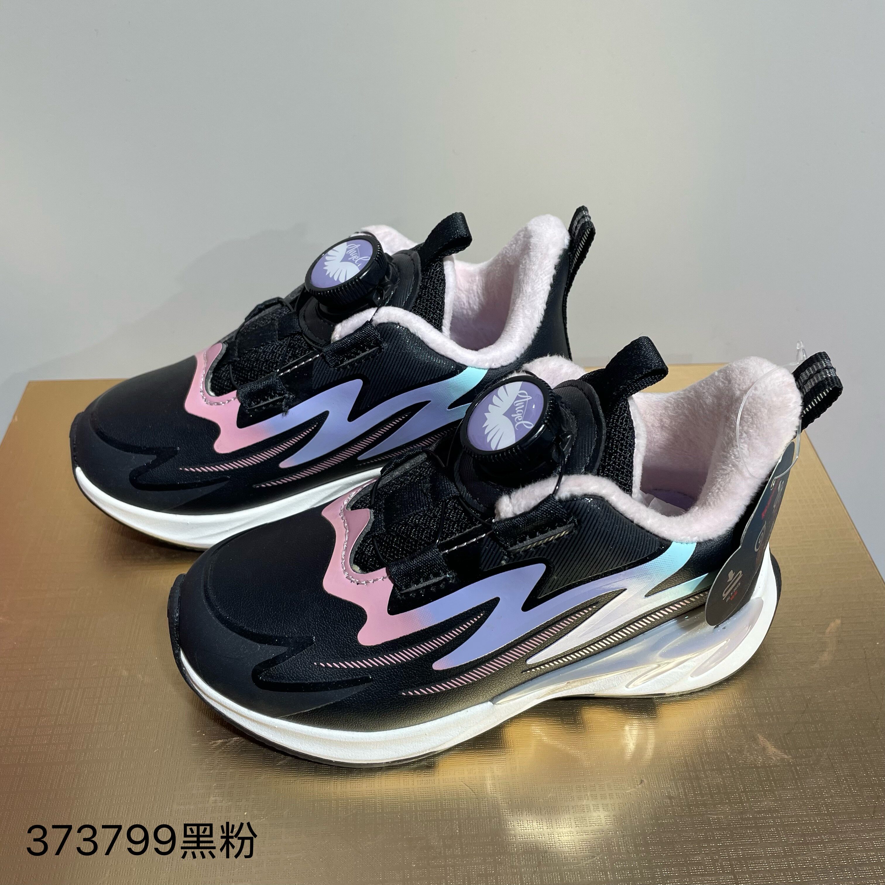 27-28码女童耐穿秋冬皮面加薄绒旋转纽扣防滑耐磨跑鞋断码福利鞋