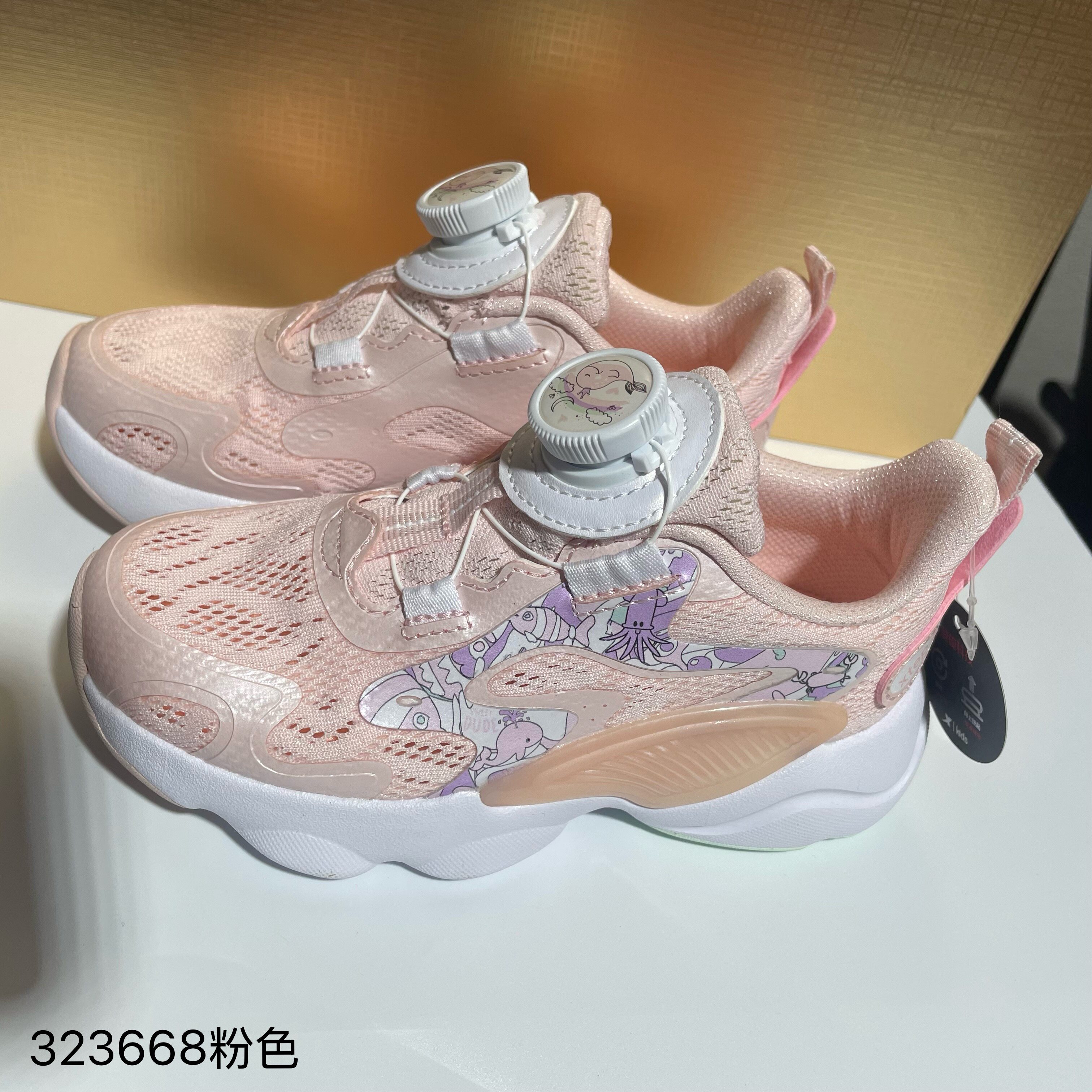 27-28码女童中童轻盈舒适休闲舒适轻盈单网运动跑鞋品牌断码童鞋
