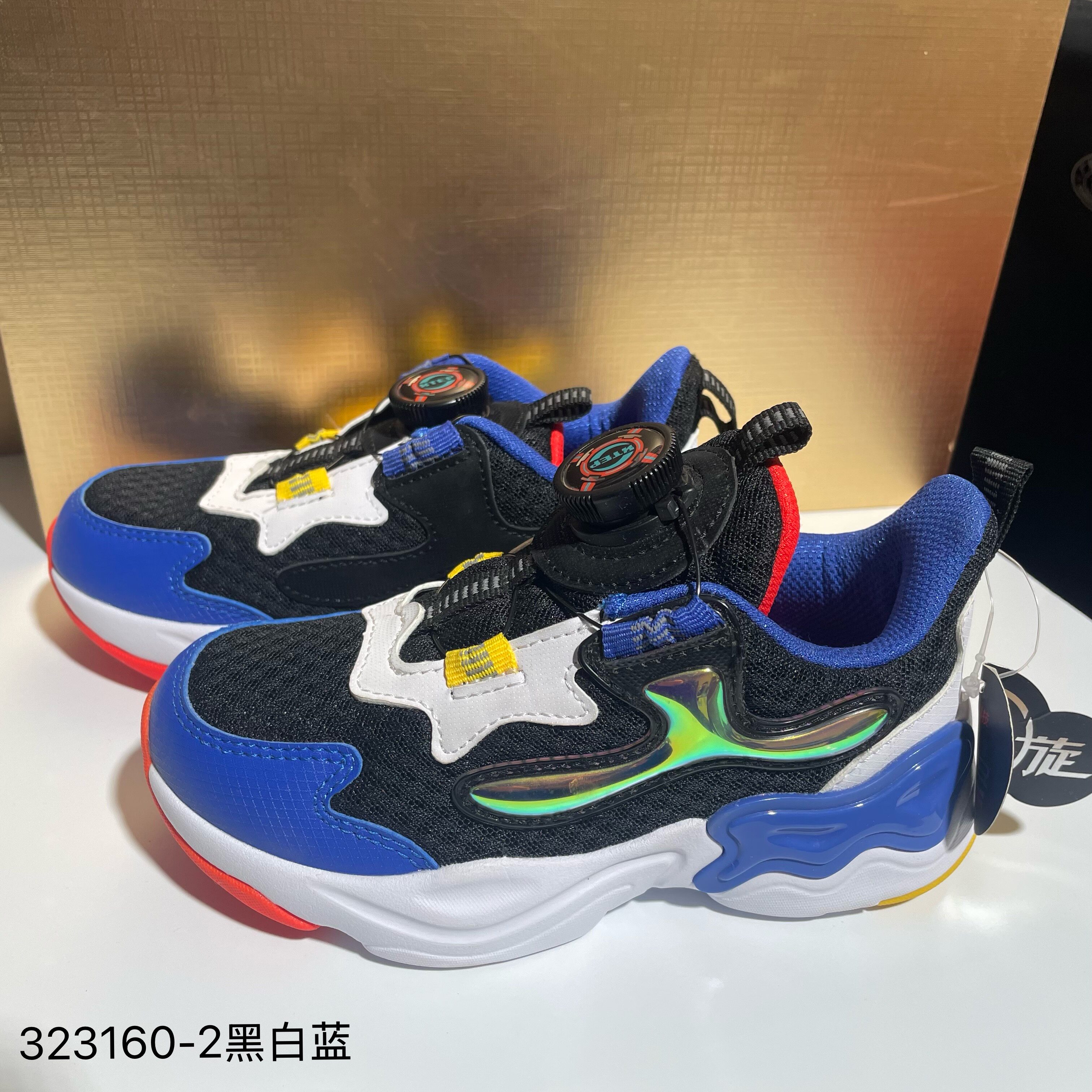 27-28码男童中童双网四季休闲舒适防滑耐磨运动鞋品牌断码鞋