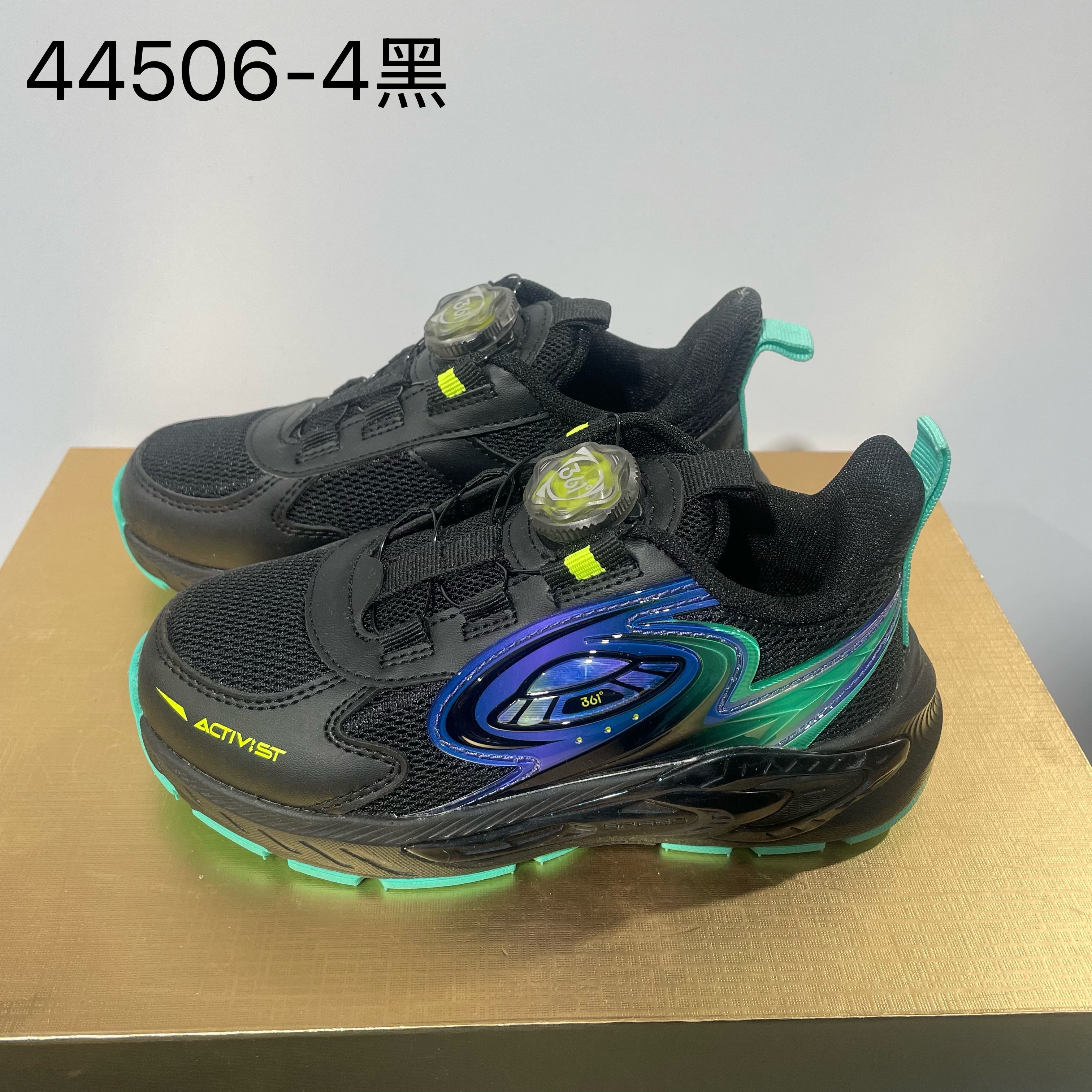 27-30码男童耐穿春秋双网面旋转纽扣防滑耐磨跑鞋正品断码福利鞋