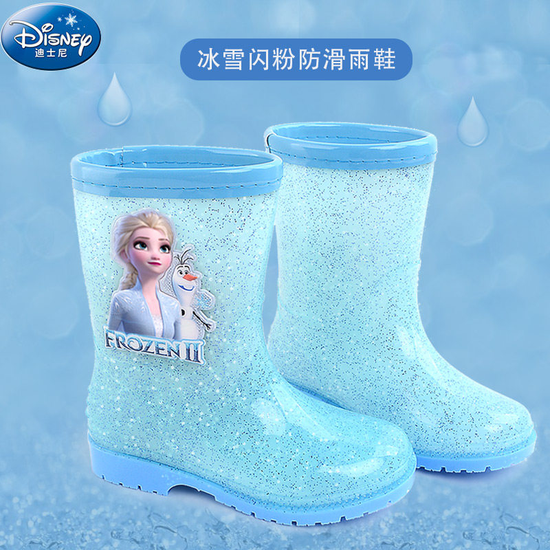 迪士尼低帮卡通儿童爱莎公主雨鞋