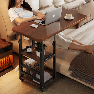 床边桌可升降移动电脑桌办公桌简易学生书桌卧室家用床上学习桌子
