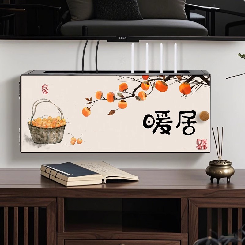 暖居好寓意家用路由器收纳置物架