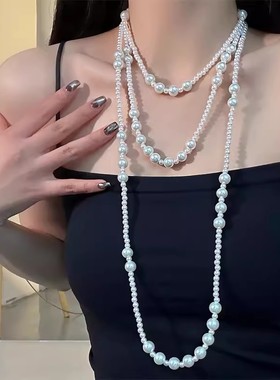 多层珍珠项链女法式优雅长设计感