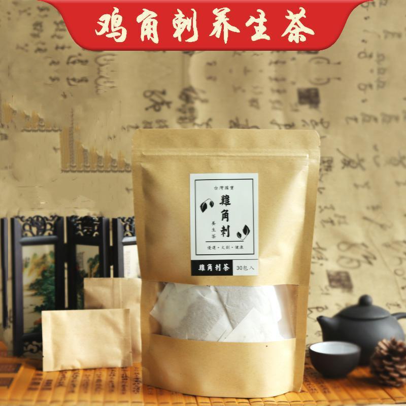 雞角刺茶鸡角刺茶台湾国宝5克*30包150克装代用茶