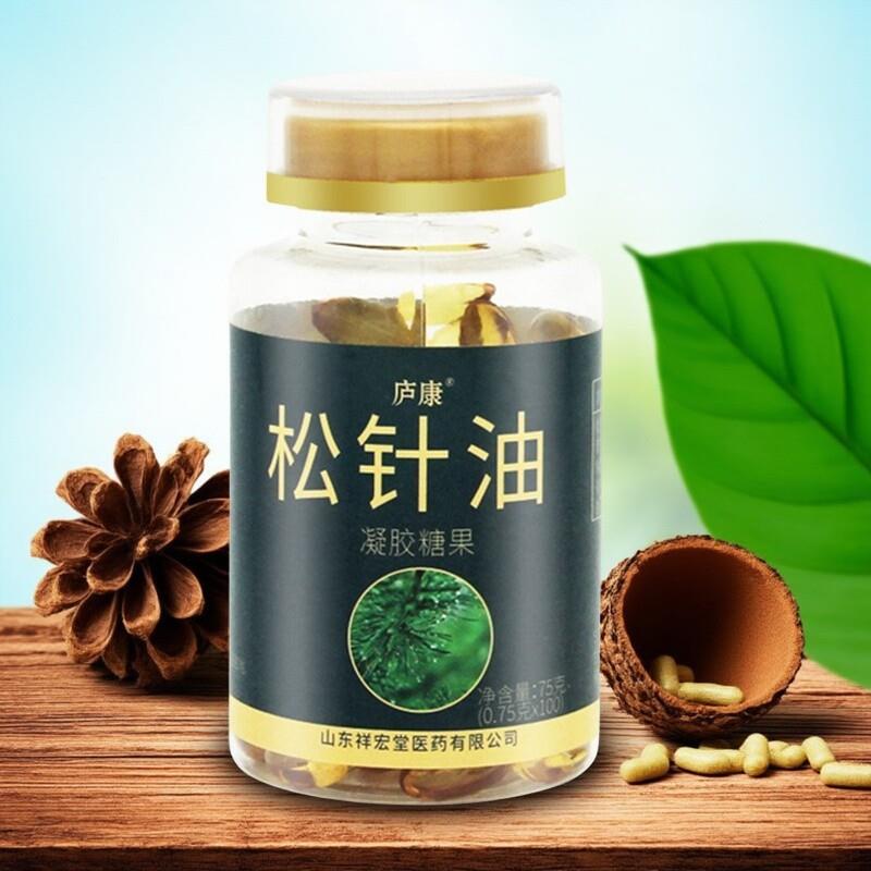 庐康松针油凝胶糖果松针提取物软胶囊100粒中老年药内调营养食品