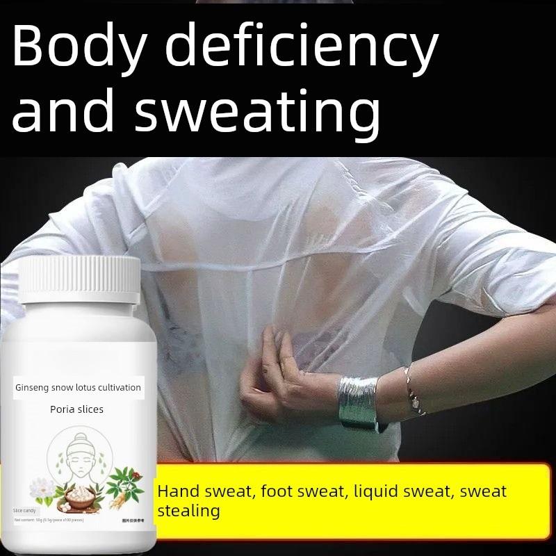 祛汗茯苓手脚出汗出汗盗汗自汗出汗头部止汗