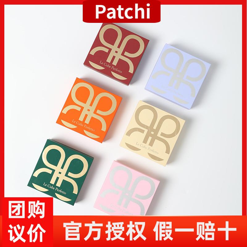 迪拜Patchi巧克力进口牛奶巧克力婚庆喜糖伴手礼年货