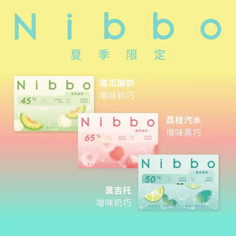 夏季限定巧克力组合【蜜瓜酸奶巧黑巧克力