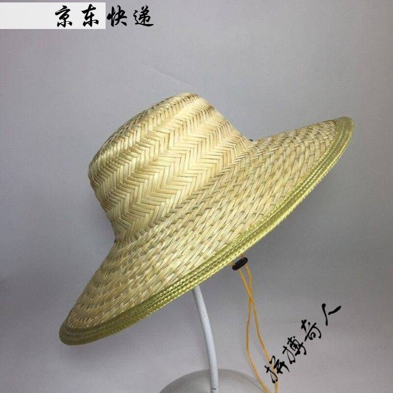 竹编草帽男女户外农民防晒帽透气帽男士钓鱼大沿遮阳帽夏季遮阳帽