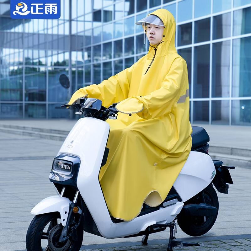 正雨雨衣电动车男女成人全身防暴雨双帽檐单人电动车摩托车骑行雨
