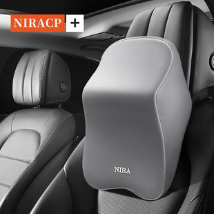 尼拉汽车头枕腰靠套装太空记忆棉人体工学支撑靠枕车载座椅靠垫Gi