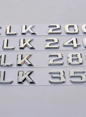 老款适用奔驰字标CLK200 CLK240 CLK280 CLK350改装车标后尾标志