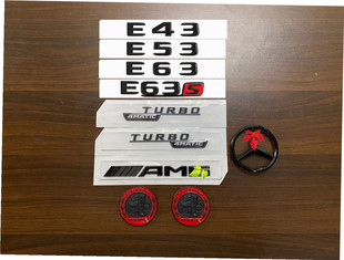 E63S E53 AMG后尾标数字黑武士 E43 奔驰新E级E300L黑色车标改装