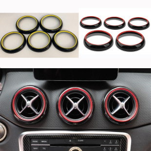 CLA220双色空调出风口圈出风口改装 级GLA200 GLA 适用奔驰CLA