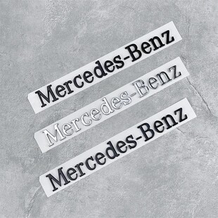 适用于梅赛德斯英文奔驰C级A级E级B级GLK后尾标Mercedes-Ben字标