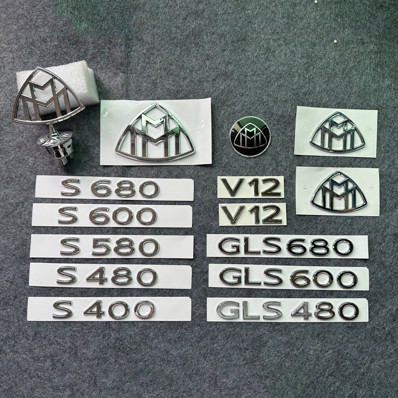 适用新款奔驰S级改装MAYBACH车标贴GLS480 S600字母标迈巴赫后标