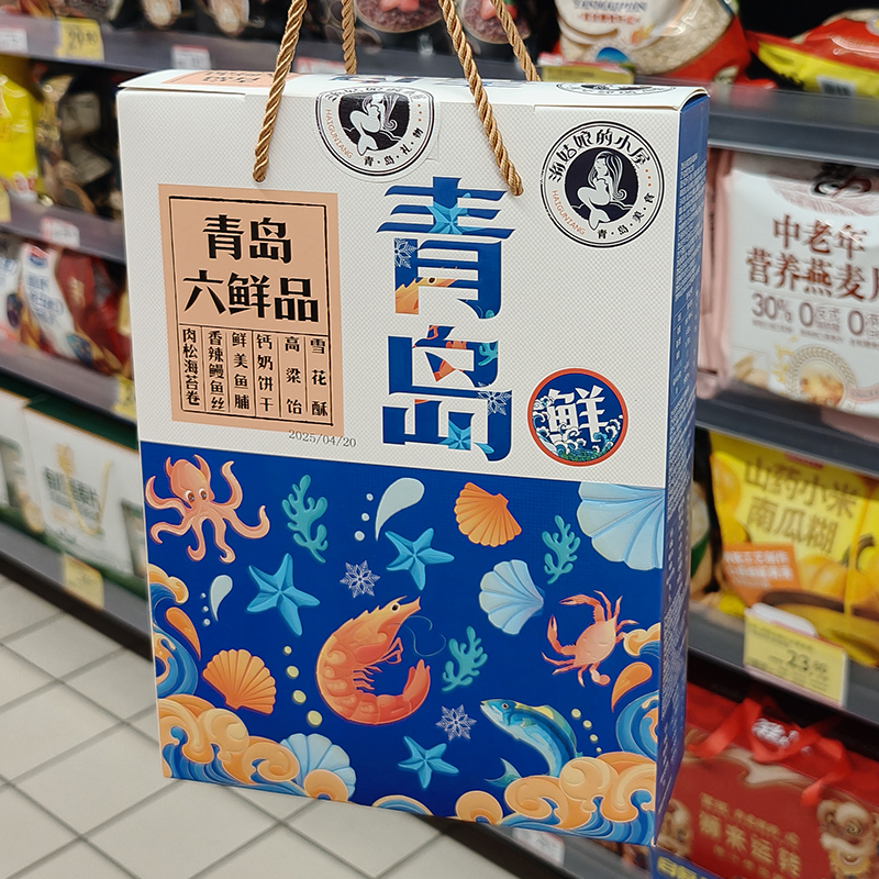 青岛六鲜品400g伴手礼商超同款